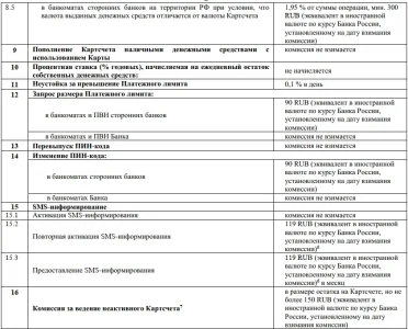 1758010145338.webp