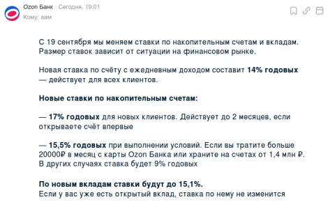 Screenshot at 2025-09-17 22:37:46.webp