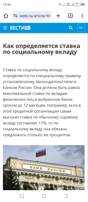 Screenshot_20250922-193624.webp
