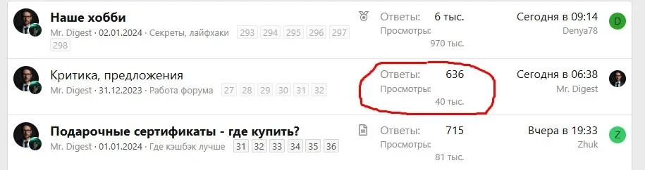 Screenshot_1.webp