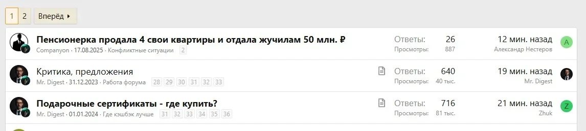 Screenshot_1.webp