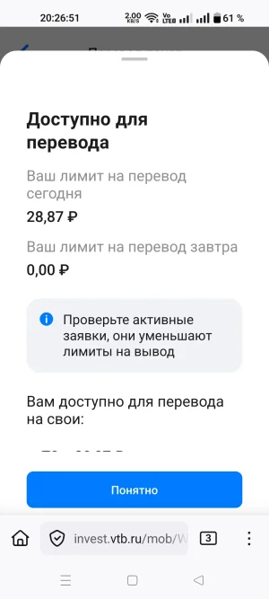 Screenshot_2025-09-23-20-26-51-27_3aea4af51f236e4932235fdada7d1643.webp