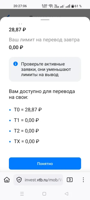 Screenshot_2025-09-23-20-27-06-09_3aea4af51f236e4932235fdada7d1643.webp