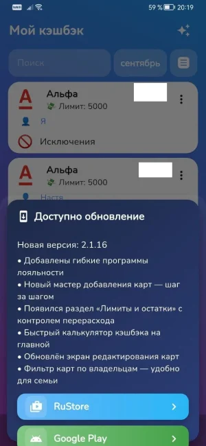 5375429374179931808.webp