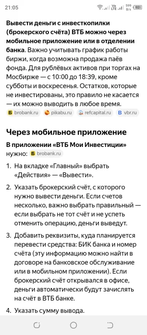 Screenshot_20250923-210519.webp