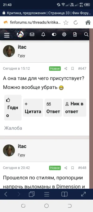 Screenshot_20250923-214303.webp