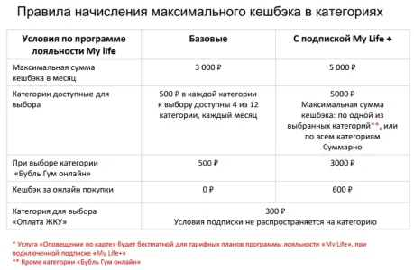 1758687161438.webp