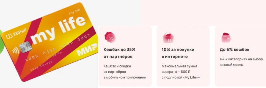 1758688352603.webp