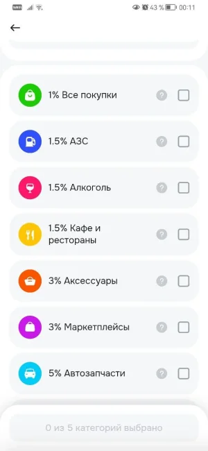 5377760776917484034.webp
