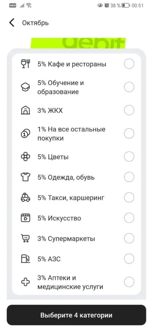 5377760776917484037.webp