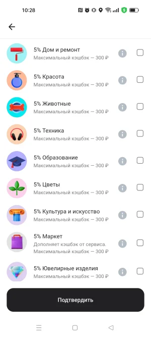 Screenshot_2025-09-25-10-28-24-55_f6bb4861a0ebf6c0874c87305babc422.webp