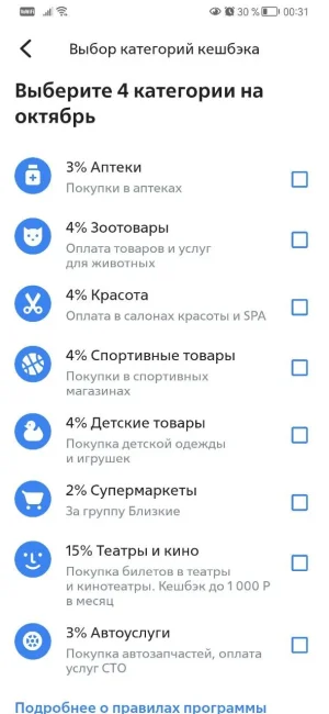 5380012576731169272.webp