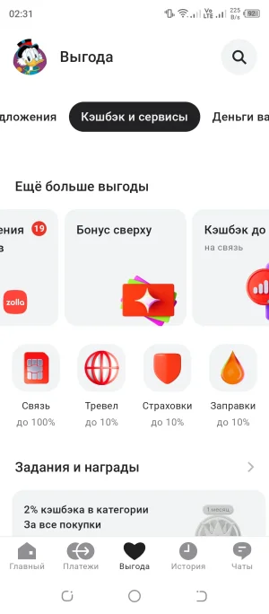 Screenshot_20250929-023116.webp