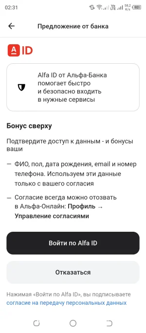 Screenshot_20250929-023138.webp