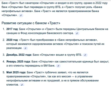 Screenshot at 2025-09-29 03:04:32.webp