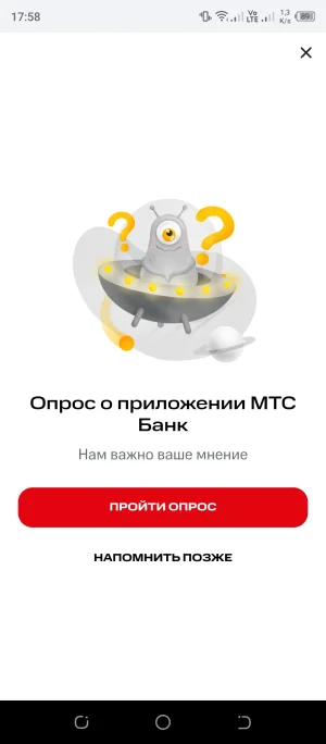 Screenshot_20250929-175825.webp