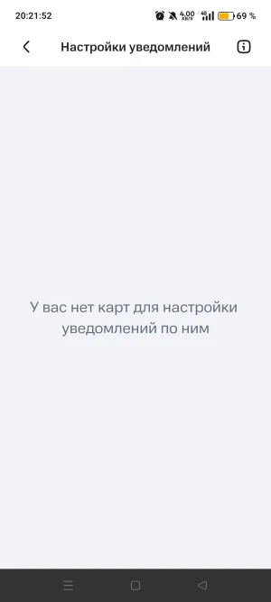 Screenshot_2025-09-29-20-21-52-36_bda7ca3175b2ba2a7f868572e8c4ea94.webp