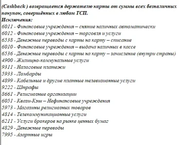 1759457237177.webp