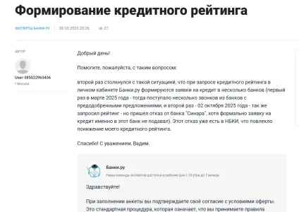 1759652251961.webp