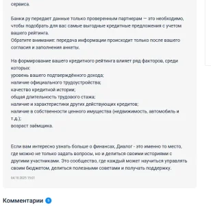 1759652298138.webp