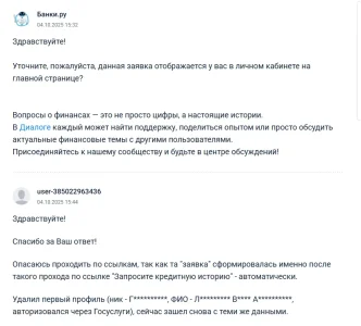 1759652367701.webp