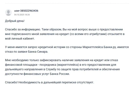 1759652435393.webp