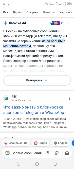 Screenshot_20251007-171931.webp