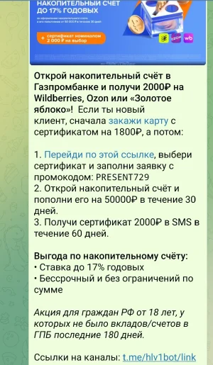1759870044308.webp