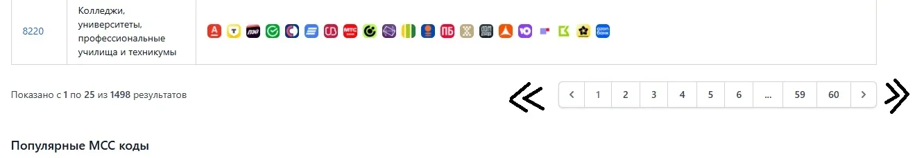 Пример.webp