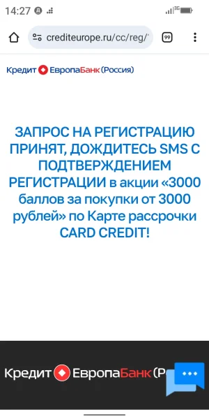 Screenshot_20251008-142732.webp