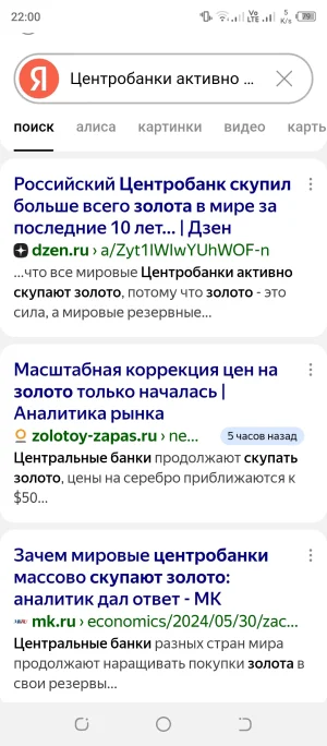 Screenshot_20251010-220027.webp