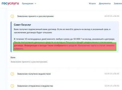 Screenshot at 2025-10-14 01:22:07.webp