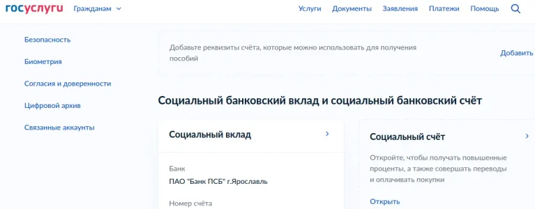 Screenshot at 2025-10-14 01:50:18.webp