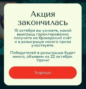 Screenshot_4.webp