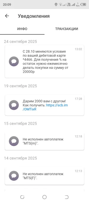 Screenshot_20251017-200956.webp