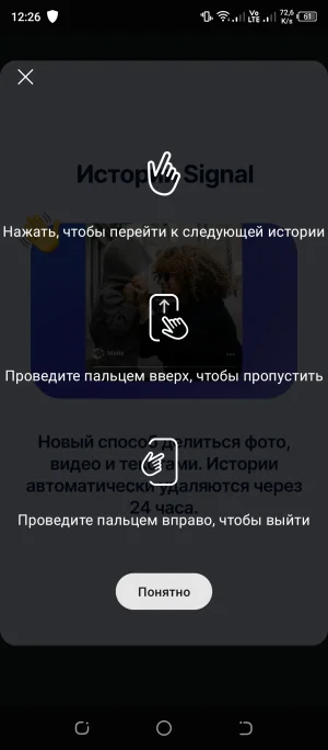 Screenshot_20251023-122624.webp