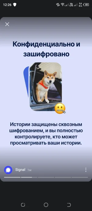 Screenshot_20251023-122655.webp