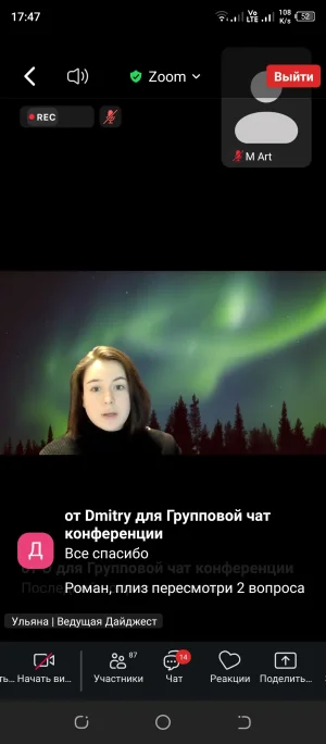 Screenshot_20251024-174725.webp