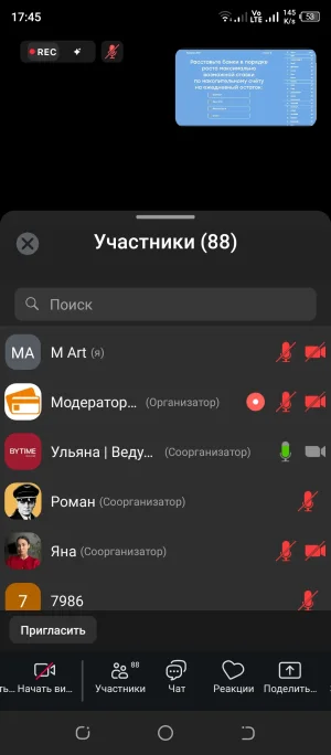 Screenshot_20251024-174527.webp