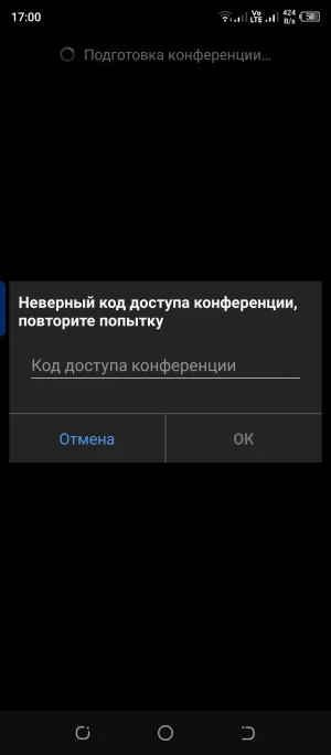 Screenshot_20251024-170045.webp