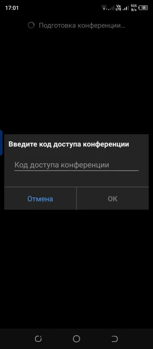 Screenshot_20251024-170157.webp