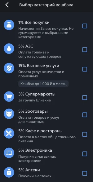Screen.webp