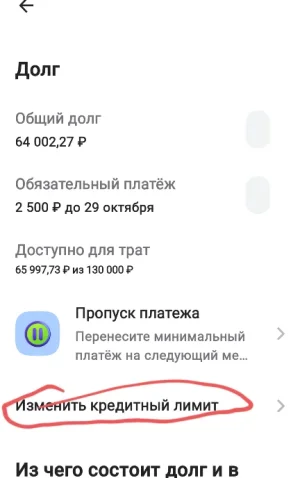 Screenshot_20251028-072929_-.webp Screenshot_20251028-072929_-.webp