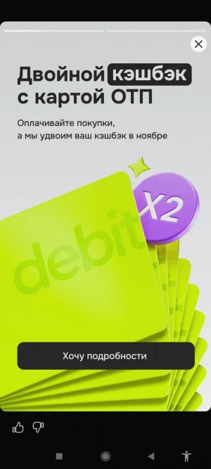 WhatsApp Image 2025-10-28 at 13.00.55 (1).webp