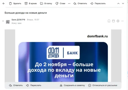 Screenshot at 2025-10-30 16:42:27.webp