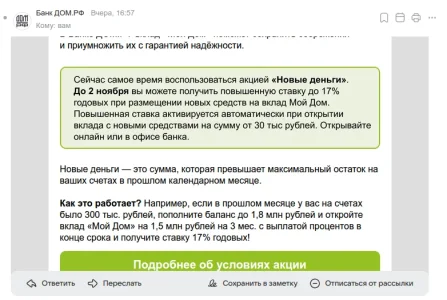 Screenshot at 2025-10-30 16:46:30.webp