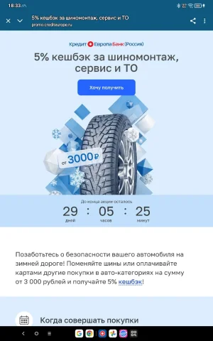 WhatsApp Image 2025-11-01 at 18.34.49 (1).webp