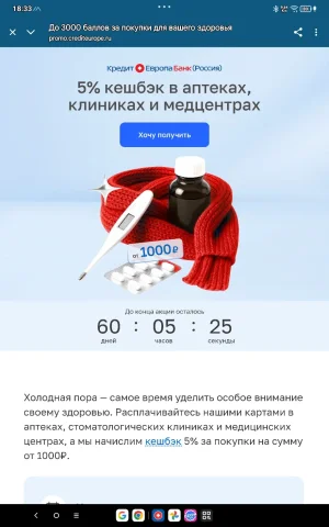 WhatsApp Image 2025-11-01 at 18.34.49.webp