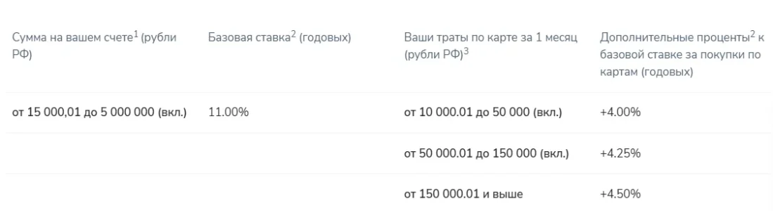 1762079294794.webp