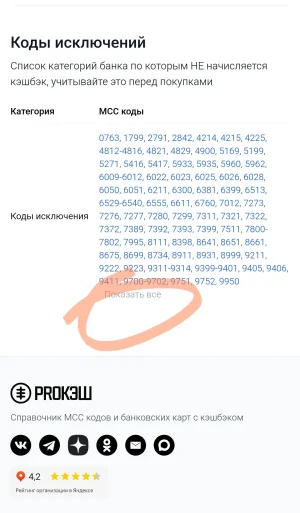 1000032644.webp 1000032644.webp